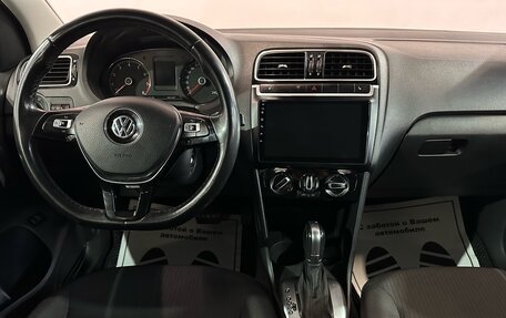 Volkswagen Polo VI (EU Market), 2017 год, 1 199 000 рублей, 5 фотография