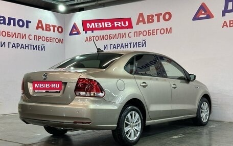 Volkswagen Polo VI (EU Market), 2017 год, 1 199 000 рублей, 2 фотография
