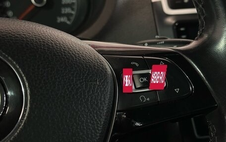 Volkswagen Polo VI (EU Market), 2017 год, 1 199 000 рублей, 14 фотография