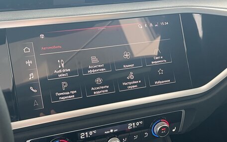 Audi Q3, 2025 год, 5 990 000 рублей, 10 фотография