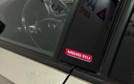Volkswagen Polo VI (EU Market), 2017 год, 1 199 000 рублей, 23 фотография