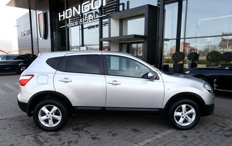Nissan Qashqai, 2013 год, 1 290 000 рублей, 3 фотография