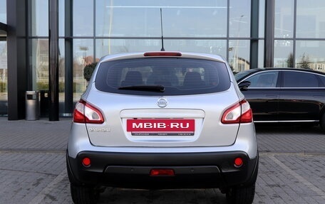 Nissan Qashqai, 2013 год, 1 290 000 рублей, 5 фотография