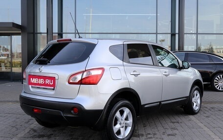 Nissan Qashqai, 2013 год, 1 290 000 рублей, 4 фотография