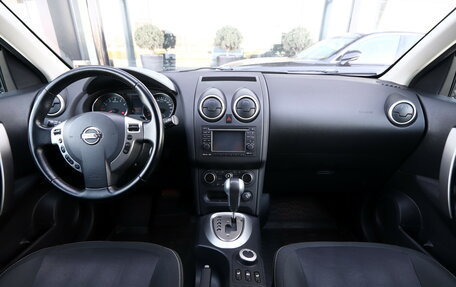 Nissan Qashqai, 2013 год, 1 290 000 рублей, 11 фотография