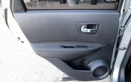 Nissan Qashqai, 2013 год, 1 290 000 рублей, 17 фотография