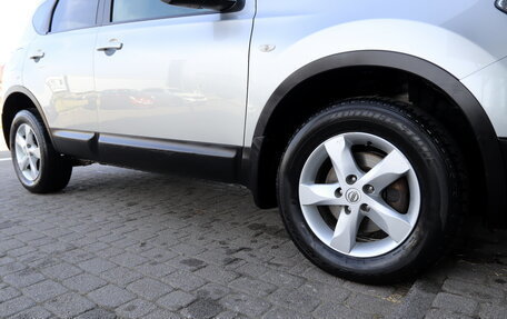 Nissan Qashqai, 2013 год, 1 290 000 рублей, 14 фотография
