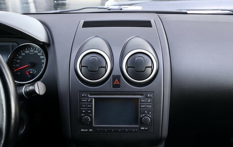 Nissan Qashqai, 2013 год, 1 290 000 рублей, 20 фотография