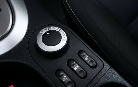 Nissan Qashqai, 2013 год, 1 290 000 рублей, 21 фотография