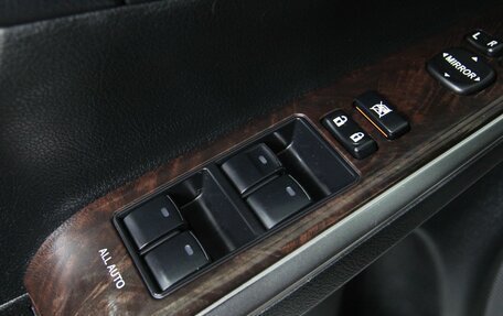Toyota Camry, 2015 год, 1 999 000 рублей, 19 фотография