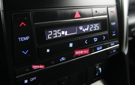 Toyota Camry, 2015 год, 1 999 000 рублей, 14 фотография