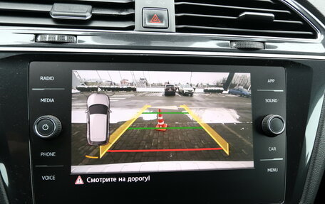 Volkswagen Tiguan II, 2017 год, 2 450 000 рублей, 20 фотография