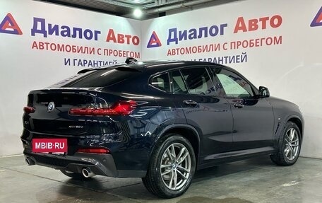 BMW X4, 2020 год, 4 420 000 рублей, 3 фотография