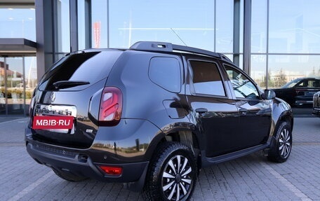 Renault Duster I рестайлинг, 2015 год, 1 230 000 рублей, 5 фотография