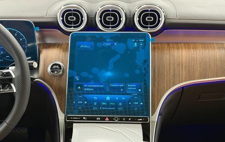Mercedes-Benz GLC, 2024 год, 9 200 000 рублей, 12 фотография