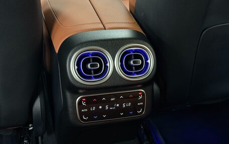 Mercedes-Benz GLC, 2024 год, 9 200 000 рублей, 20 фотография