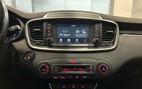 KIA Sorento III Prime рестайлинг, 2018 год, 2 799 000 рублей, 10 фотография