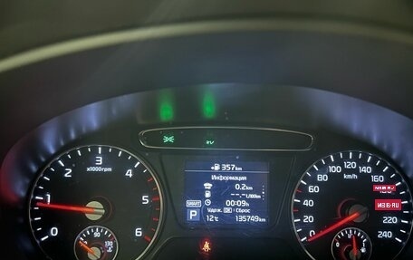 KIA Sorento III Prime рестайлинг, 2018 год, 2 799 000 рублей, 12 фотография