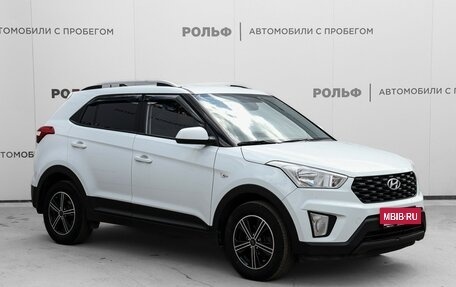 Hyundai Creta I рестайлинг, 2020 год, 1 670 000 рублей, 3 фотография