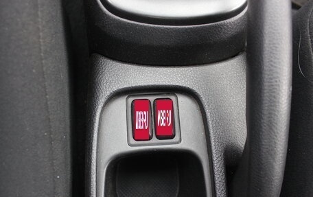 Mitsubishi Lancer IX, 2009 год, 490 000 рублей, 21 фотография