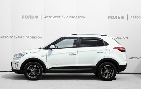Hyundai Creta I рестайлинг, 2020 год, 1 670 000 рублей, 8 фотография