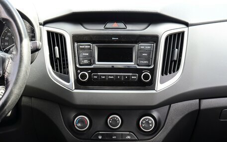 Hyundai Creta I рестайлинг, 2020 год, 1 670 000 рублей, 12 фотография