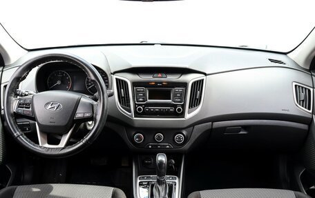 Hyundai Creta I рестайлинг, 2020 год, 1 670 000 рублей, 11 фотография