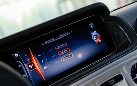 Mercedes-Benz G-Класс AMG, 2025 год, 35 700 000 рублей, 26 фотография