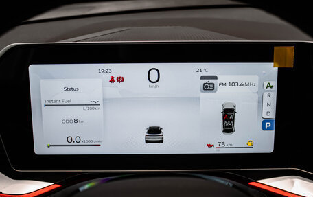 Geely Coolray I, 2023 год, 2 689 990 рублей, 7 фотография