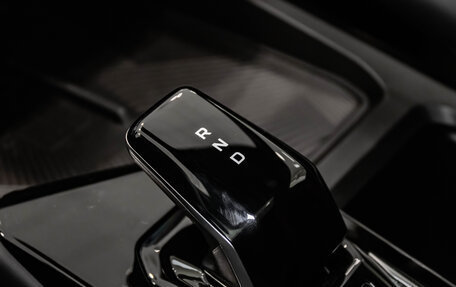 Geely Coolray I, 2023 год, 2 689 990 рублей, 14 фотография