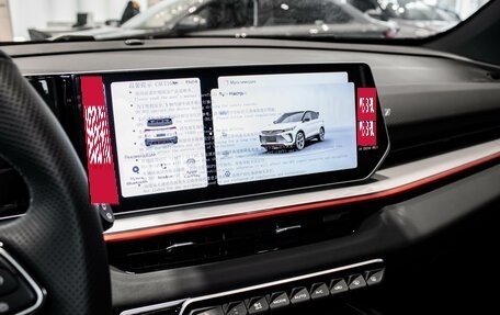 Geely Coolray I, 2023 год, 2 689 990 рублей, 10 фотография