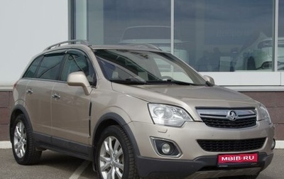 Opel Antara I, 2013 год, 850 000 рублей, 1 фотография
