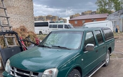 Xin Kai Pickup X3, 2005 год, 295 000 рублей, 1 фотография