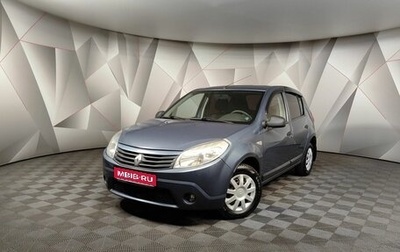 Renault Sandero I, 2012 год, 599 000 рублей, 1 фотография