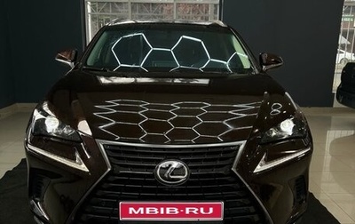 Lexus NX I, 2018 год, 3 200 000 рублей, 1 фотография