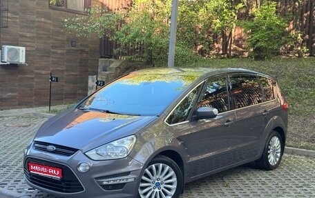 Ford S-MAX I, 2012 год, 1 250 000 рублей, 1 фотография