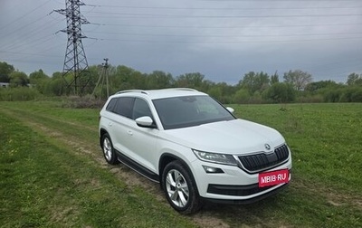 Skoda Kodiaq I, 2020 год, 3 450 000 рублей, 1 фотография