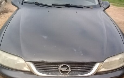 Opel Vectra B рестайлинг, 1999 год, 200 000 рублей, 1 фотография
