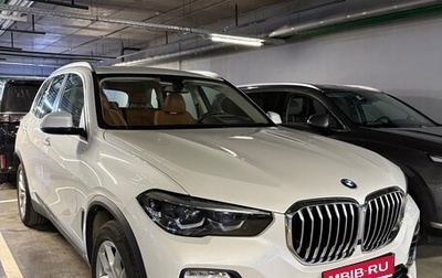 BMW X5, 2021 год, 6 500 000 рублей, 1 фотография