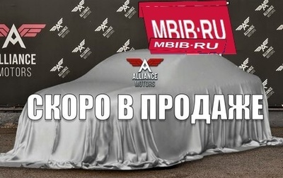 Ford Kuga III, 2015 год, 1 220 000 рублей, 1 фотография