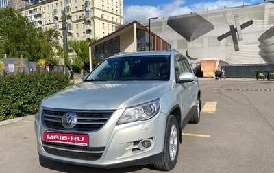 Volkswagen Tiguan I, 2011 год, 1 180 000 рублей, 1 фотография