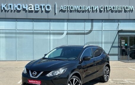 Nissan Qashqai, 2017 год, 1 590 000 рублей, 1 фотография
