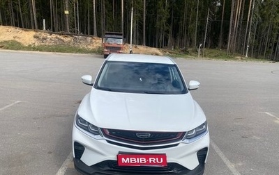 Geely Coolray I, 2022 год, 1 600 000 рублей, 1 фотография