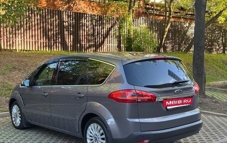 Ford S-MAX I, 2012 год, 1 250 000 рублей, 8 фотография