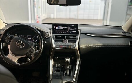 Lexus NX I, 2018 год, 3 200 000 рублей, 3 фотография