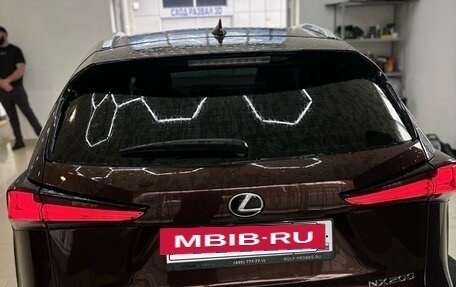 Lexus NX I, 2018 год, 3 200 000 рублей, 2 фотография
