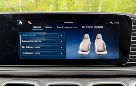 Mercedes-Benz GLE, 2024 год, 14 099 000 рублей, 19 фотография