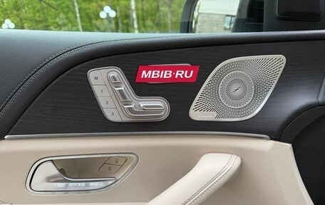 Mercedes-Benz GLE, 2024 год, 14 099 000 рублей, 25 фотография
