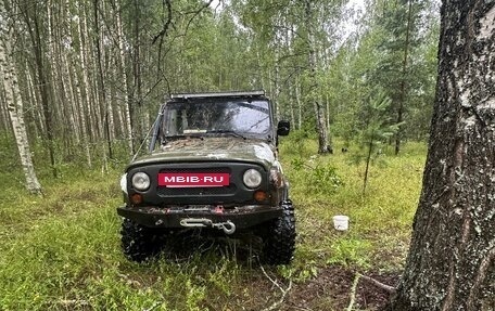 ЛуАЗ 3151, 1992 год, 300 000 рублей, 9 фотография