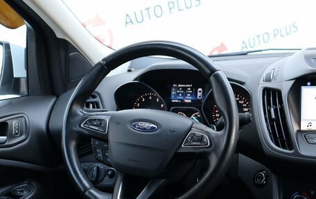 Ford Kuga III, 2018 год, 1 959 000 рублей, 11 фотография